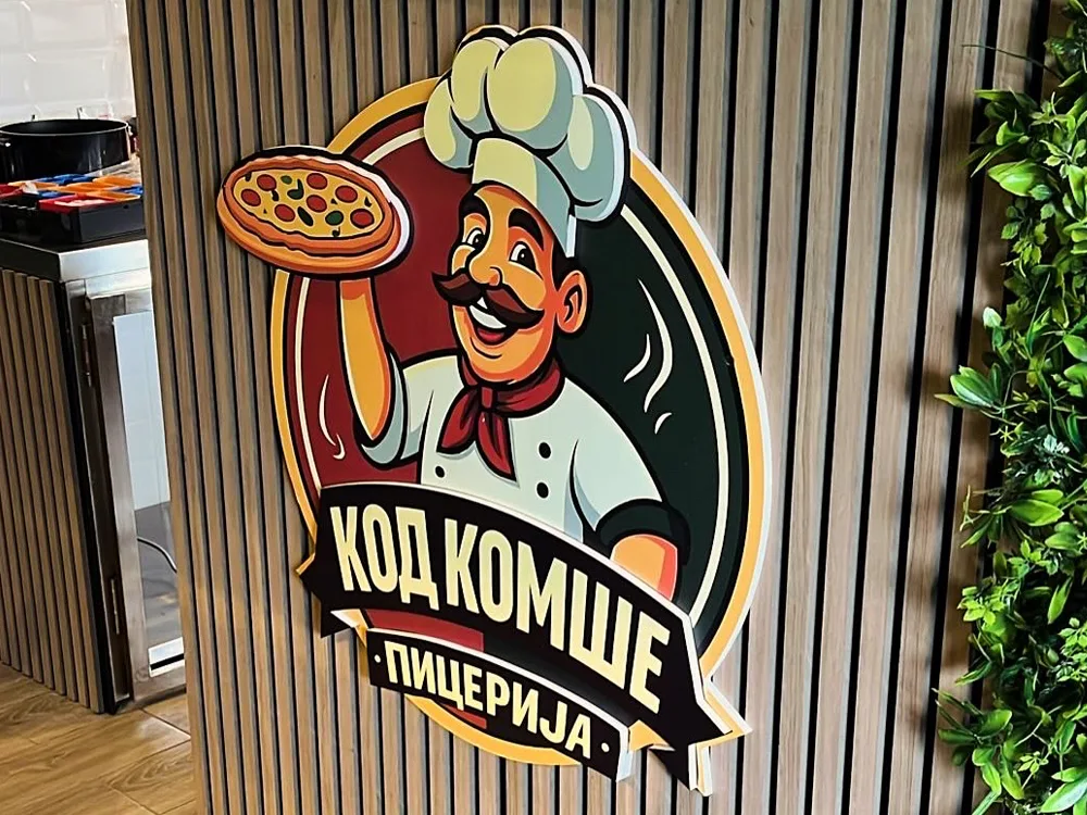 3D logo Reklame